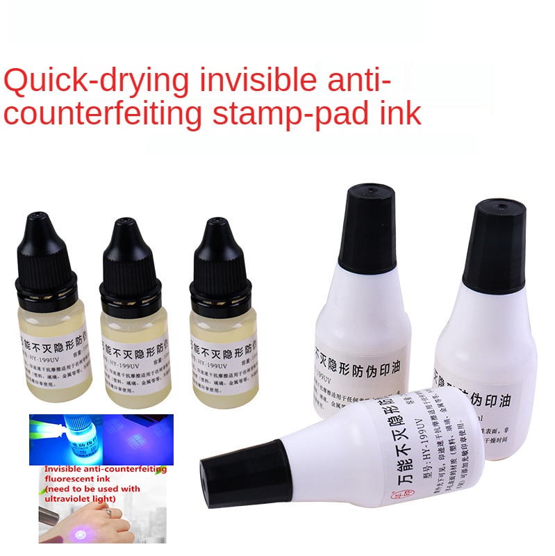 감광성 플래시 스탬프 UV 잉크, 보이지 않는 위조 방지 형광 특수 잉크, 기밀성 자외선 Creat